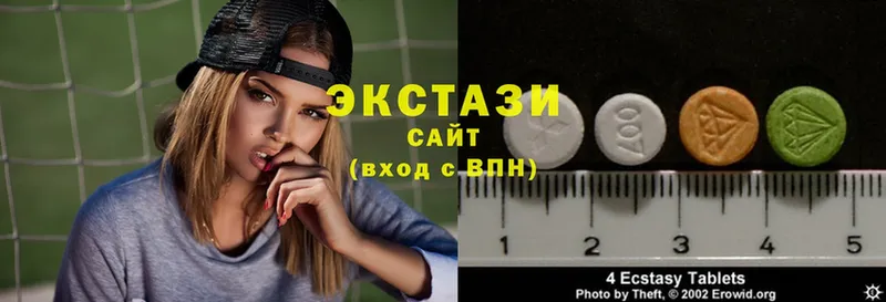 Ecstasy бентли  Краснослободск 